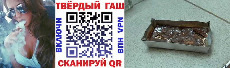  КОКАИН Юрга