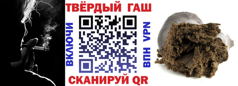 Хочу наркоту Юрга COCAIN  Гашиш 