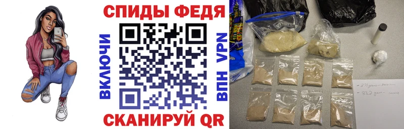 где купить наркоту  Юрга  Амфетамин 98% 
