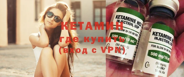 меф Кулебаки