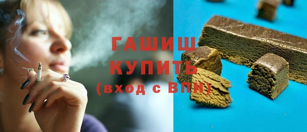 крисы Кукмор