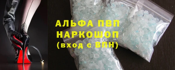 прущая мука Куйбышев
