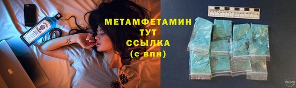 прущая мука Куйбышев