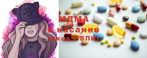 спиды Яранск