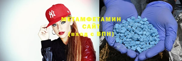 крисы Кукмор