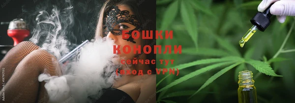 прущая мука Куйбышев