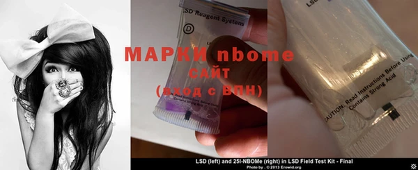 крисы Кукмор