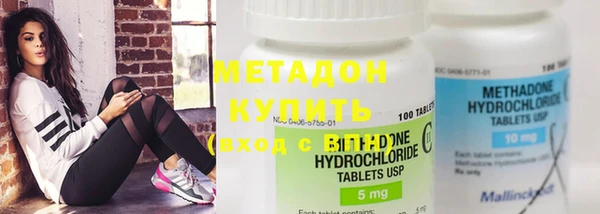 прущая мука Куйбышев