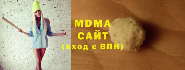 крисы Кукмор