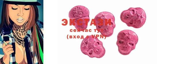 прущая мука Куйбышев