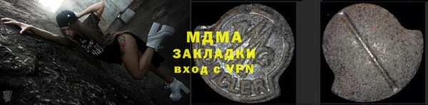 крисы Кукмор