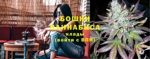 меф Кулебаки