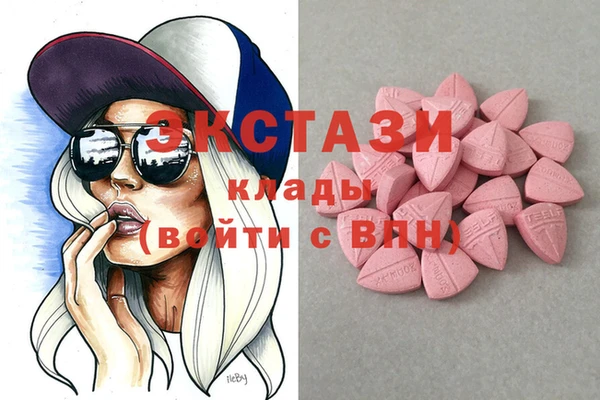 дживик Янаул