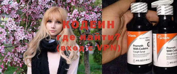 крисы Кукмор