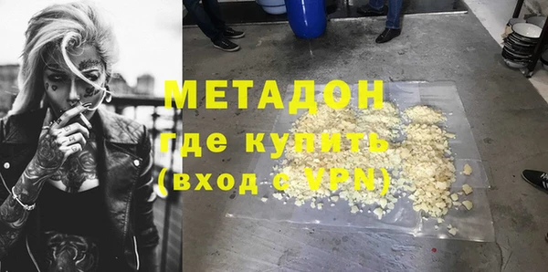 крисы Кукмор