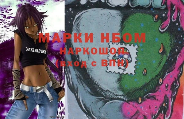 крисы Кукмор