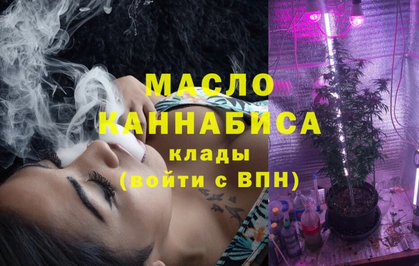 прущая мука Куйбышев