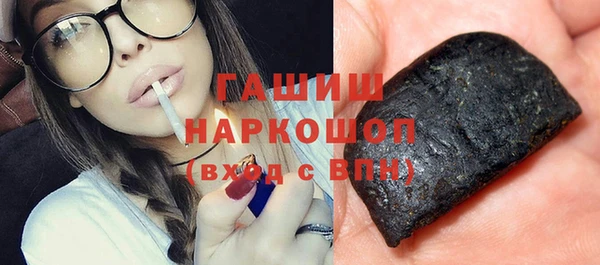 меф Кулебаки