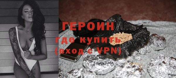 спиды Яранск