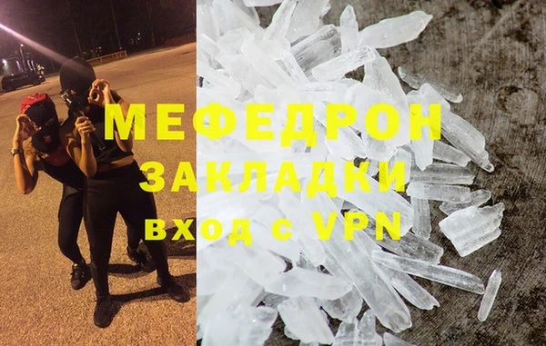 крисы Кукмор