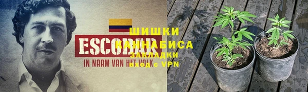 прущая мука Куйбышев