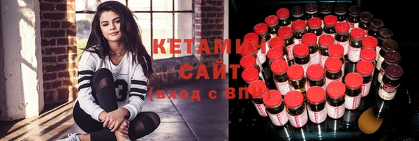 крисы Кукмор