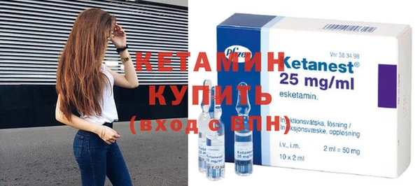 прущая мука Куйбышев