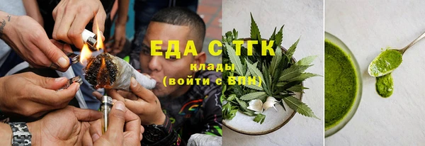 крисы Кукмор