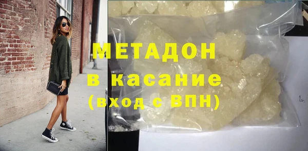 прущая мука Куйбышев