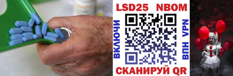 цены Юрга ЛСД экстази кислота